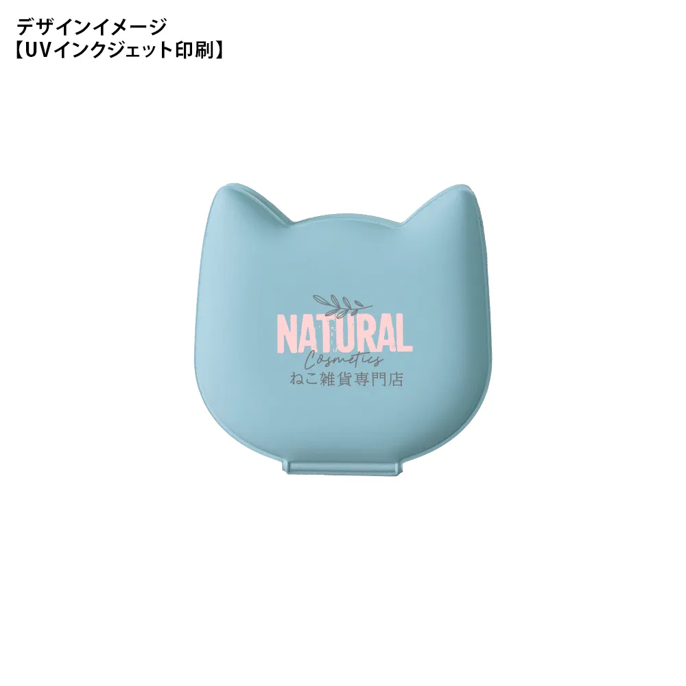 kohana ねこふせん(最速出荷対応)