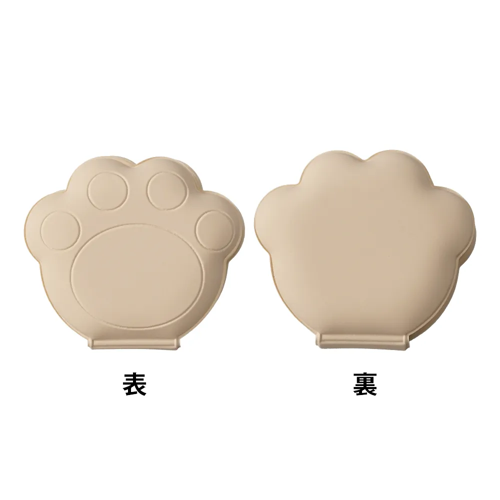 kohana 肉球ふせん(最速出荷対応)
