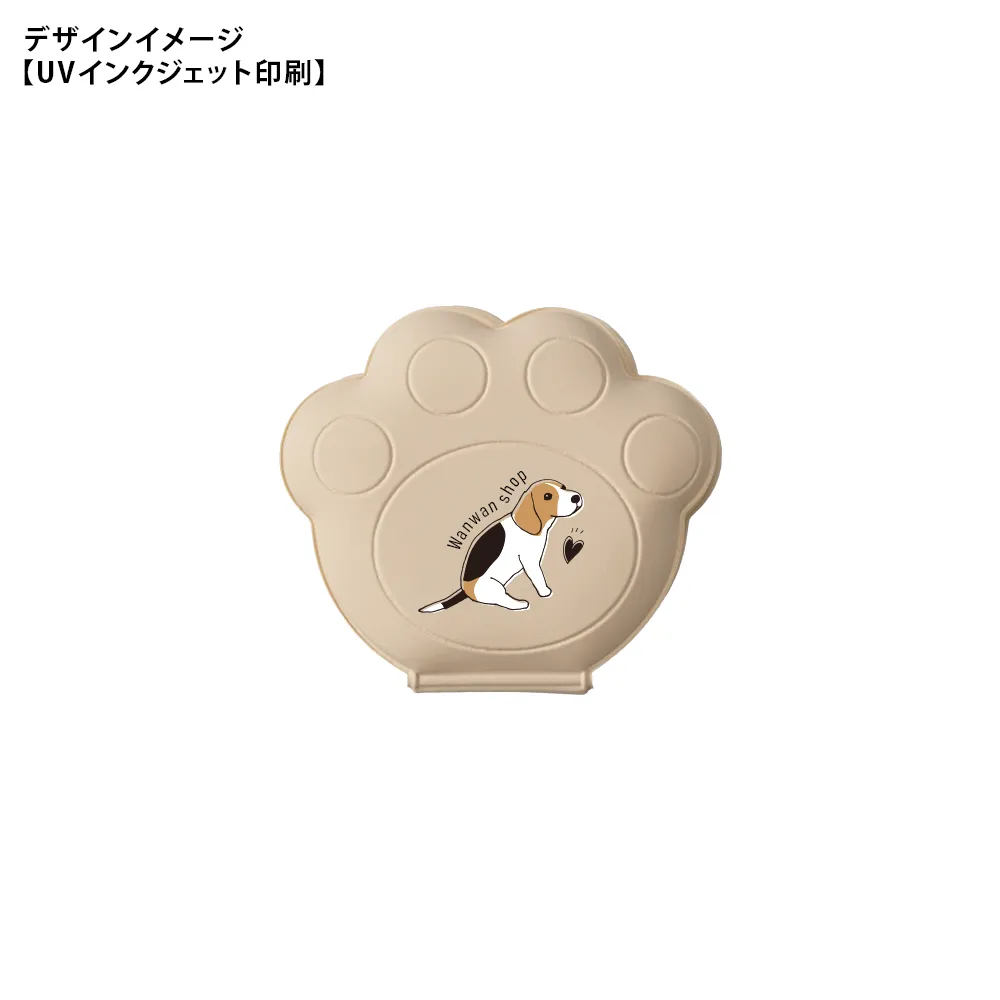 kohana 肉球ふせん(最速出荷対応)
