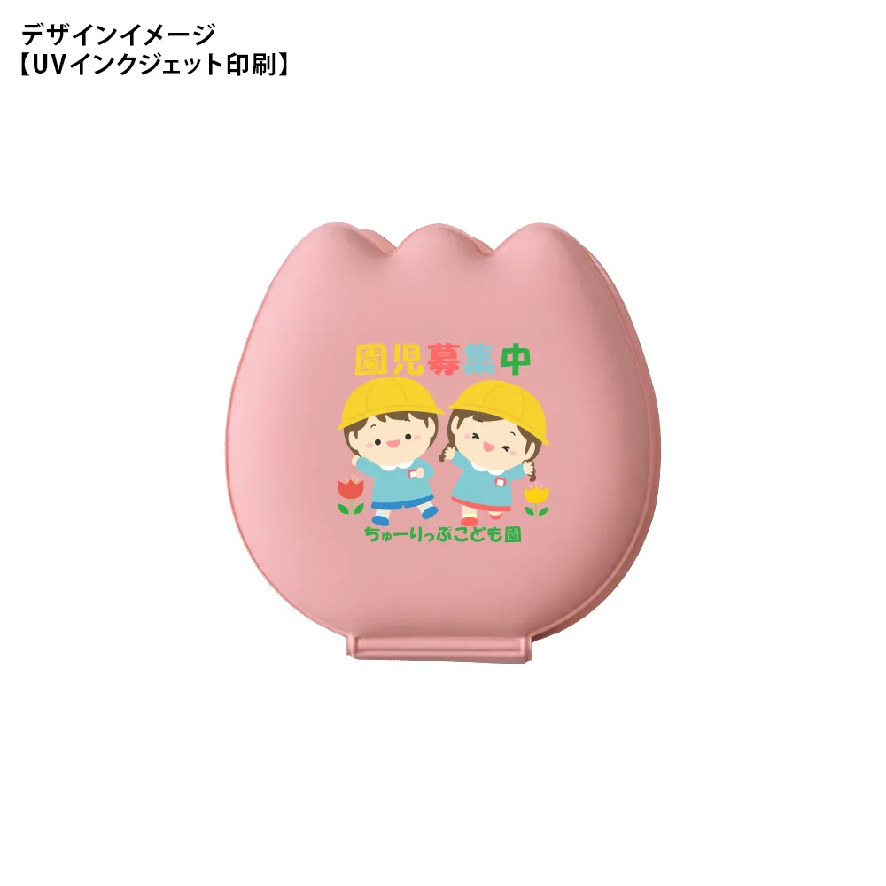 kohana チューリップふせん(最速出荷対応)