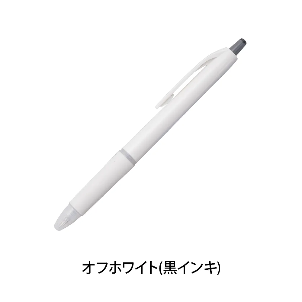NEWアクロボール 0.5mm