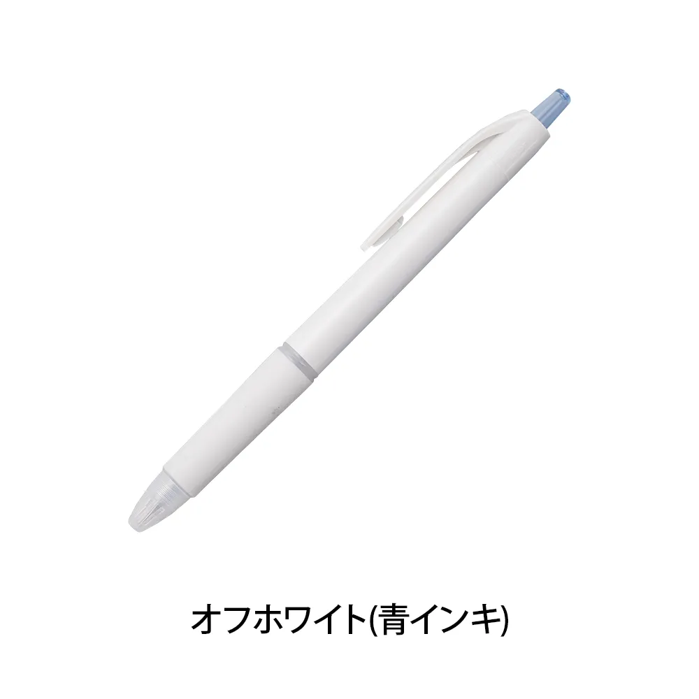 NEWアクロボール 0.5mm