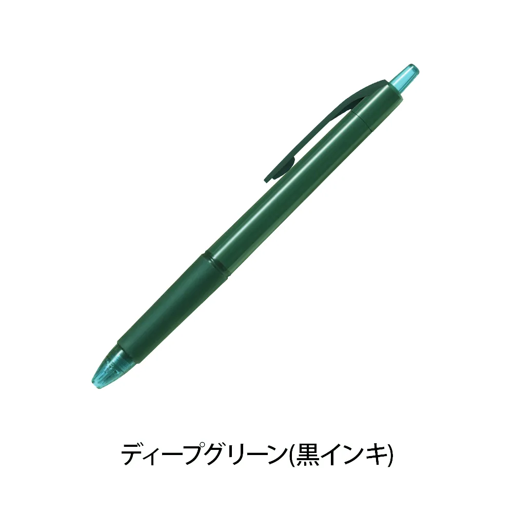 NEWアクロボール 0.5mm