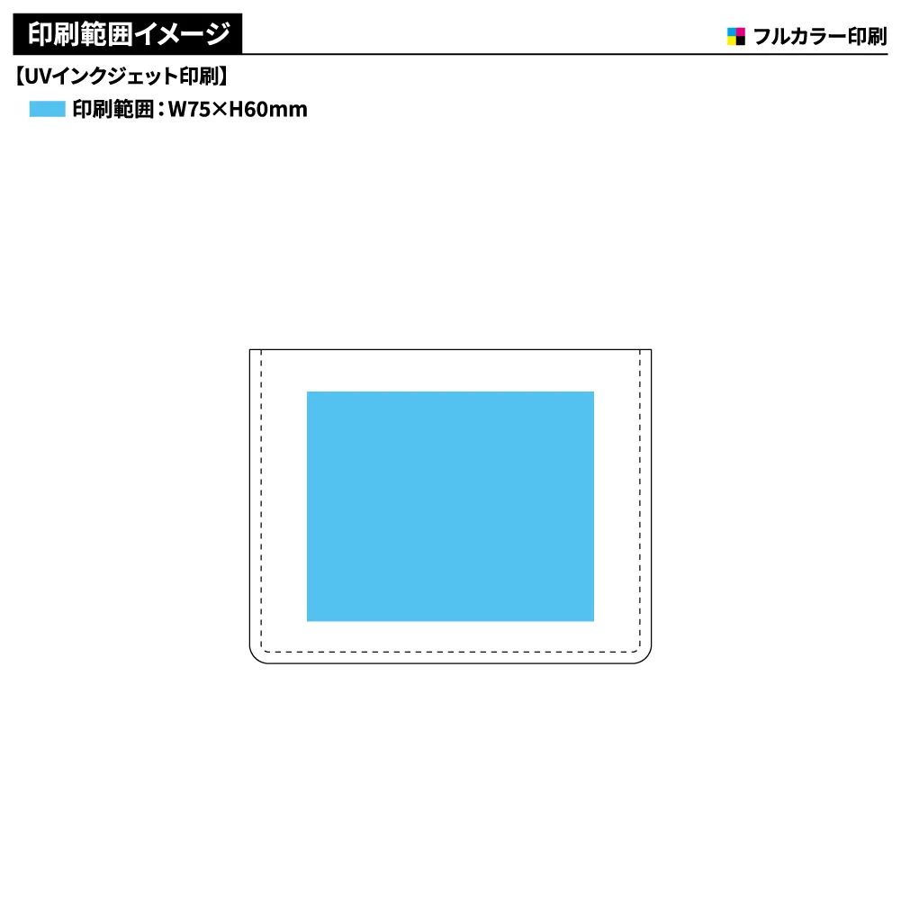 kohana レザー調ふせん(最速出荷対応)