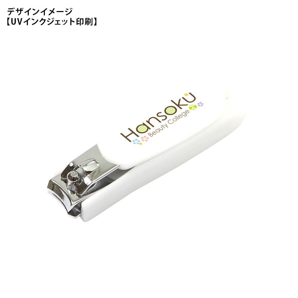 kohana ホワイト爪切り NEW(最速出荷対応)