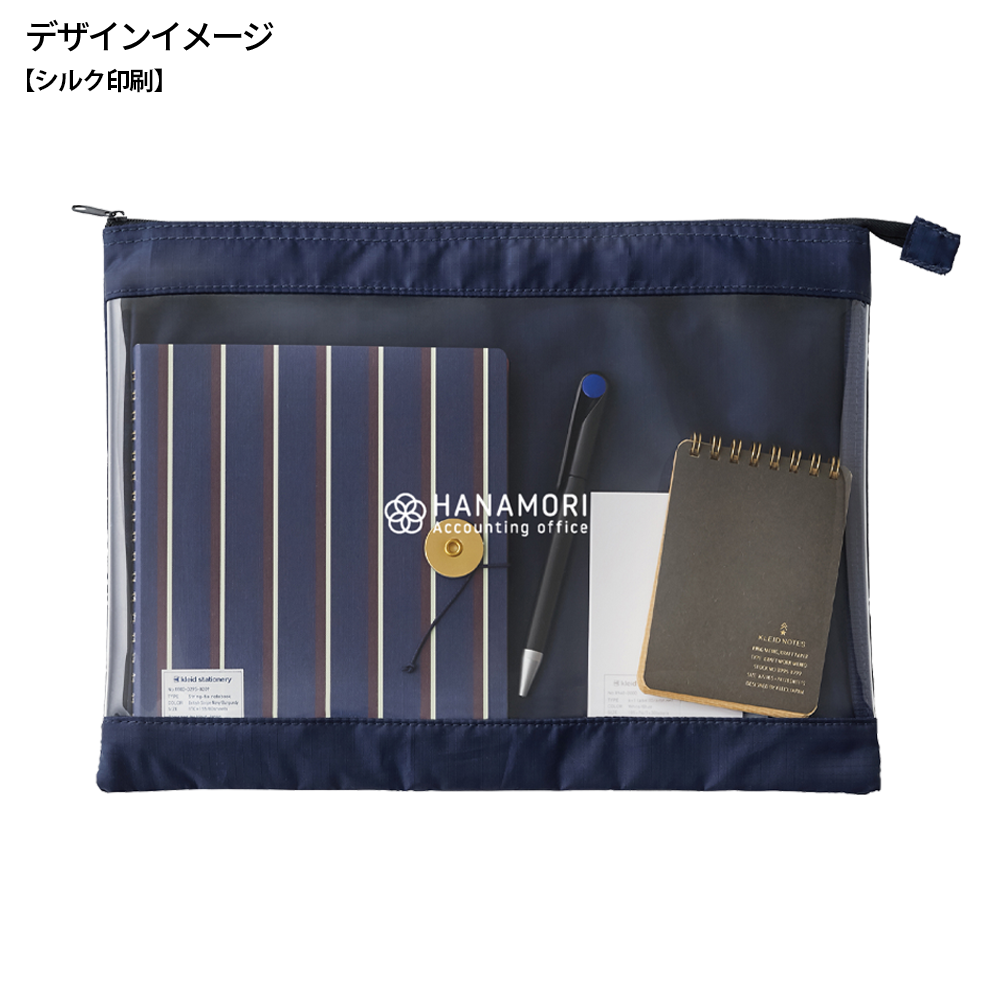 テントクロス クリアポーチA4