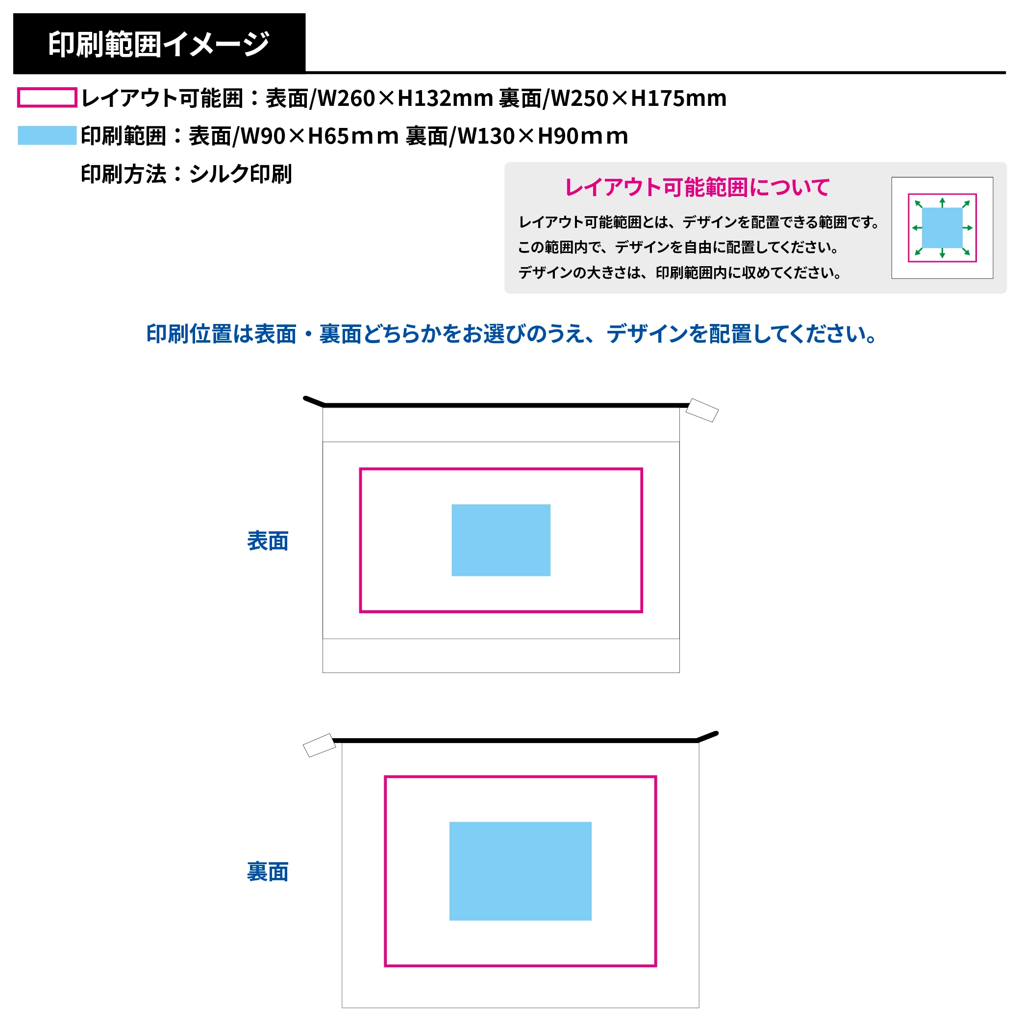 テントクロス クリアポーチA4