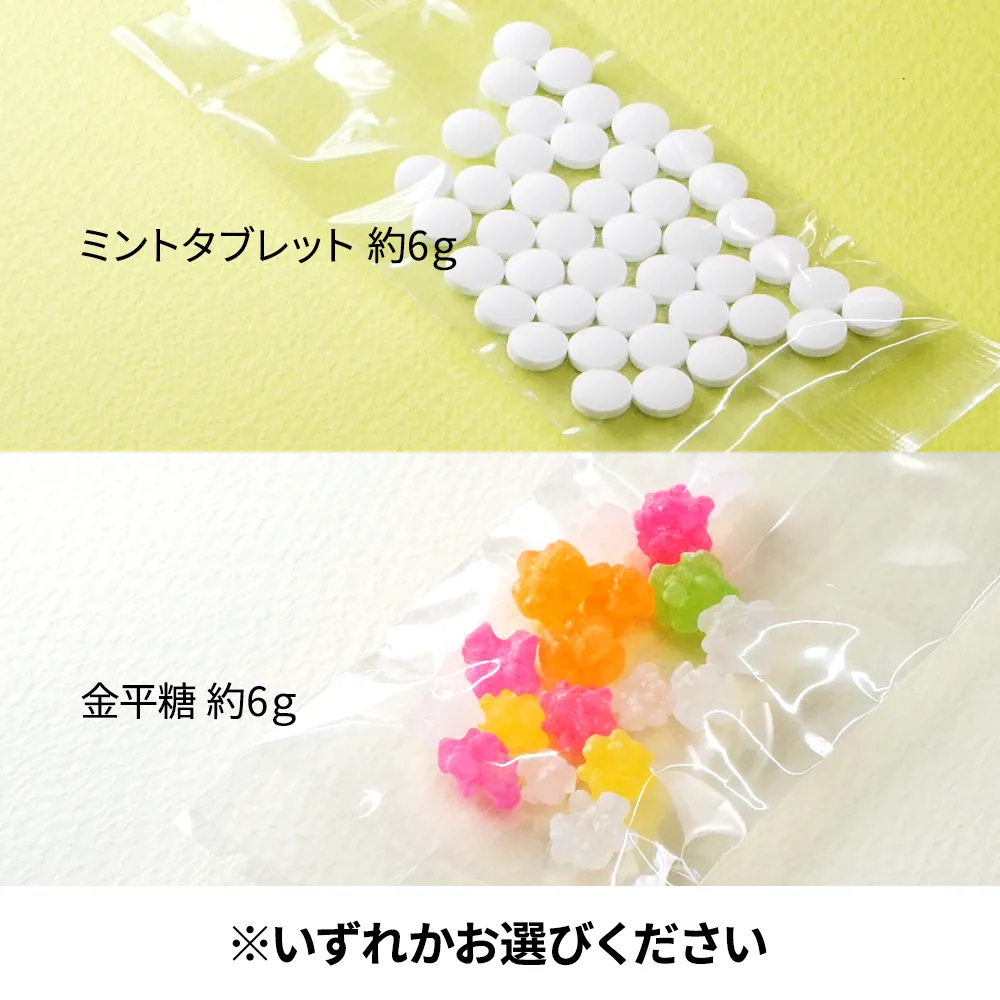 スライド缶(S)
