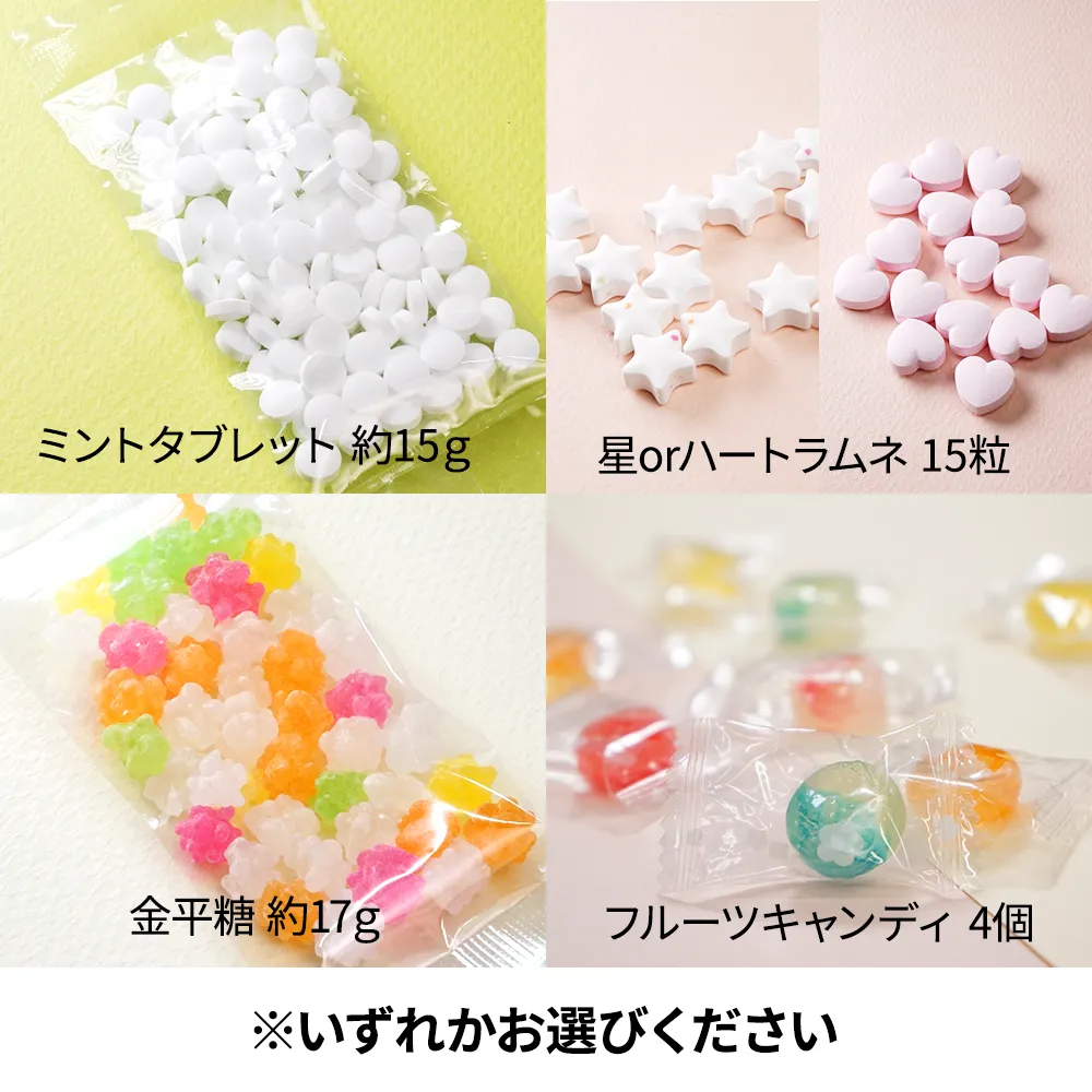 スライド缶(L)ホワイト