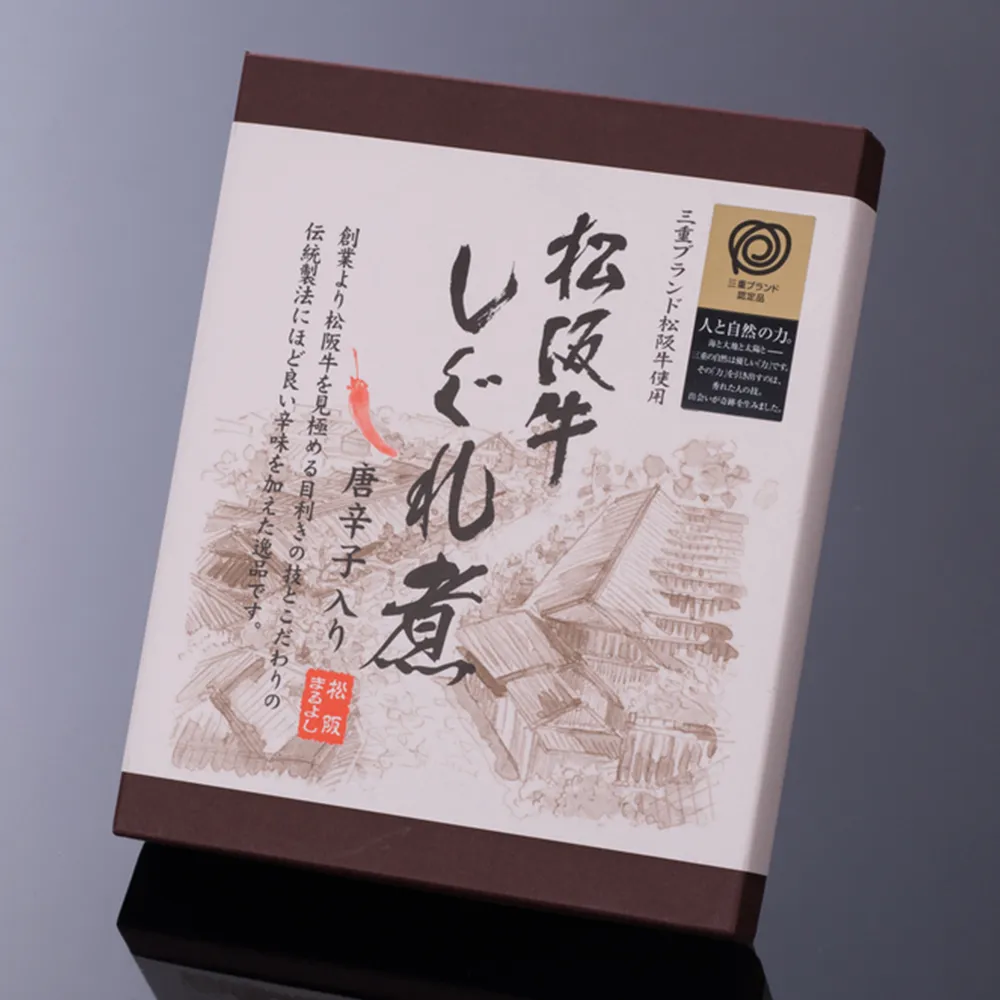 松阪牛しぐれ煮(唐辛子入り)