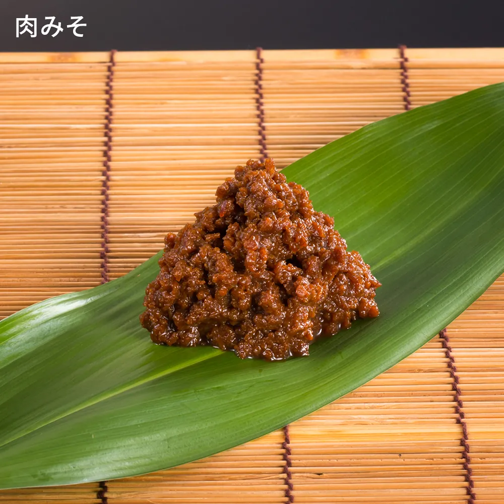 松阪牛 しぐれ煮・肉みそギフトセット