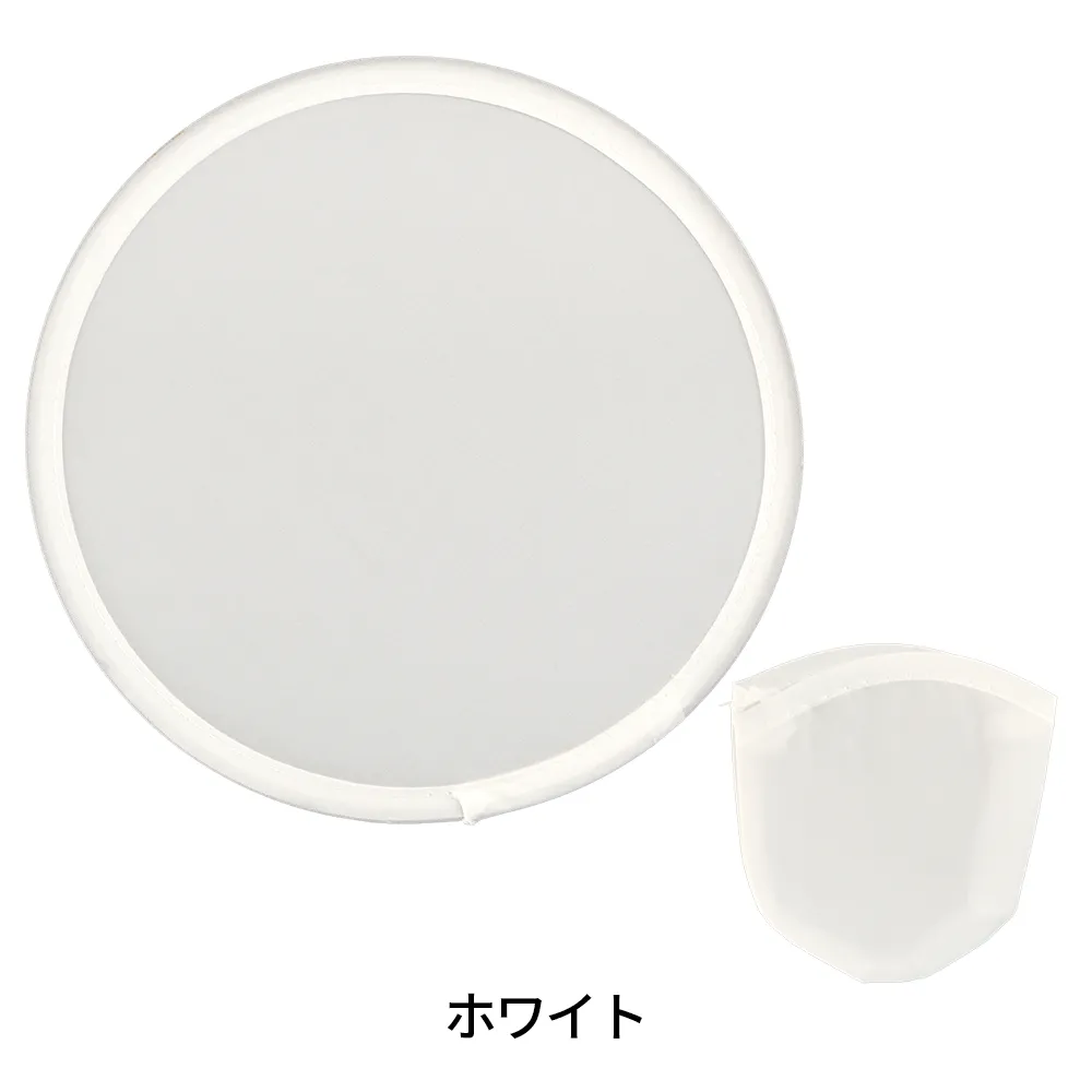 折りたたみうちわ(袋付き)