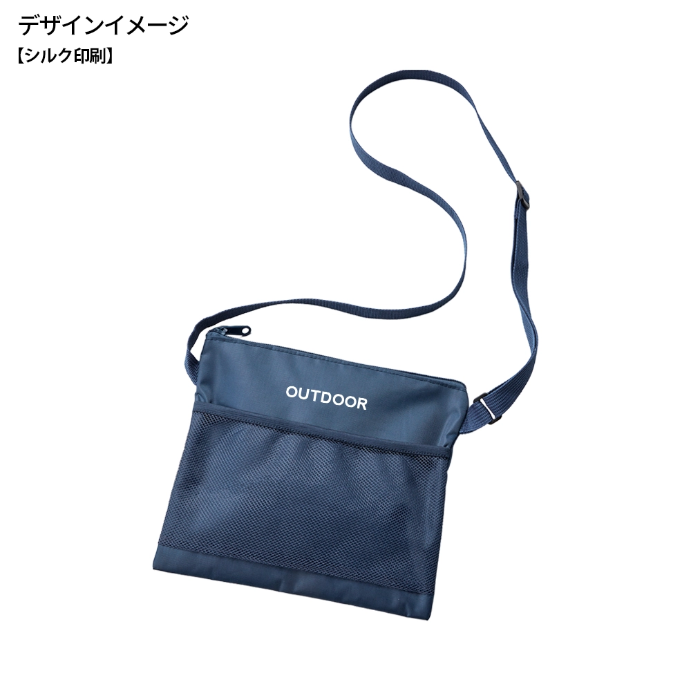 メッシュポケットサコッシュ