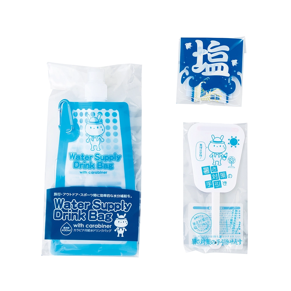 暑さ対策3点セット