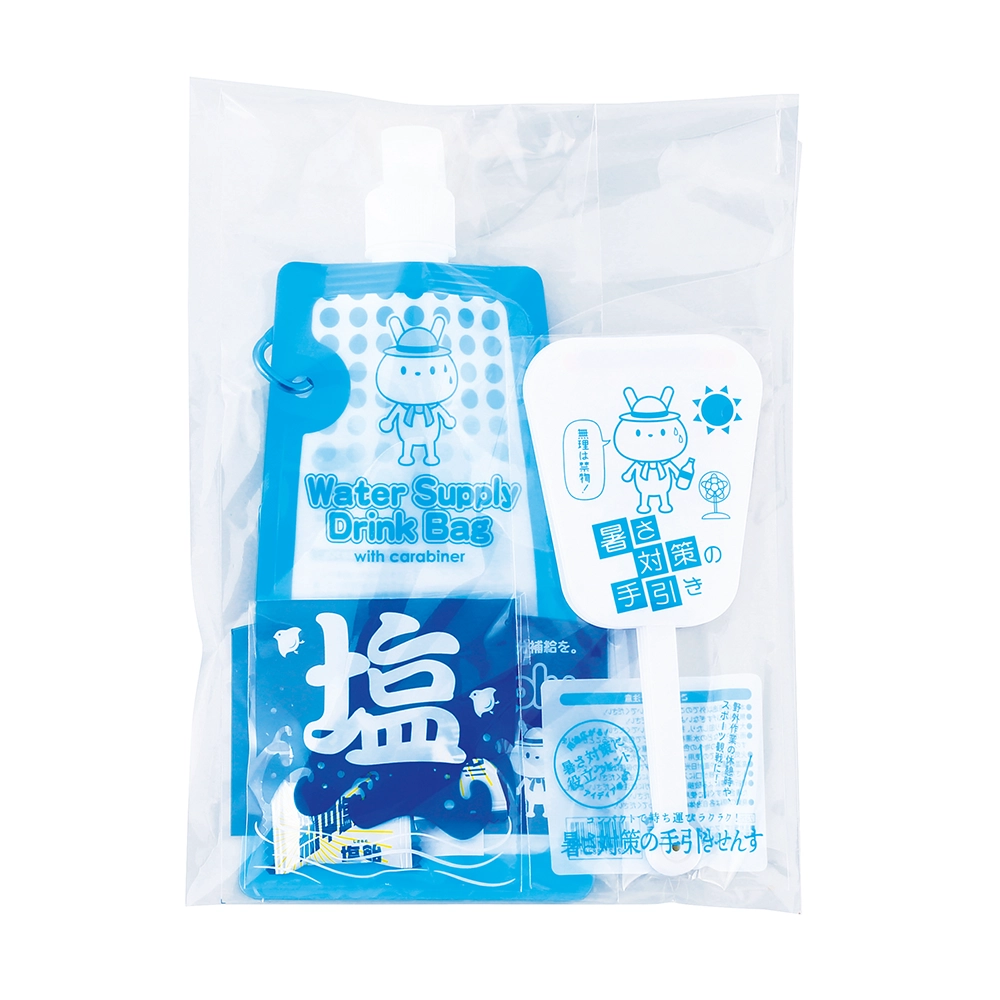 暑さ対策3点セット