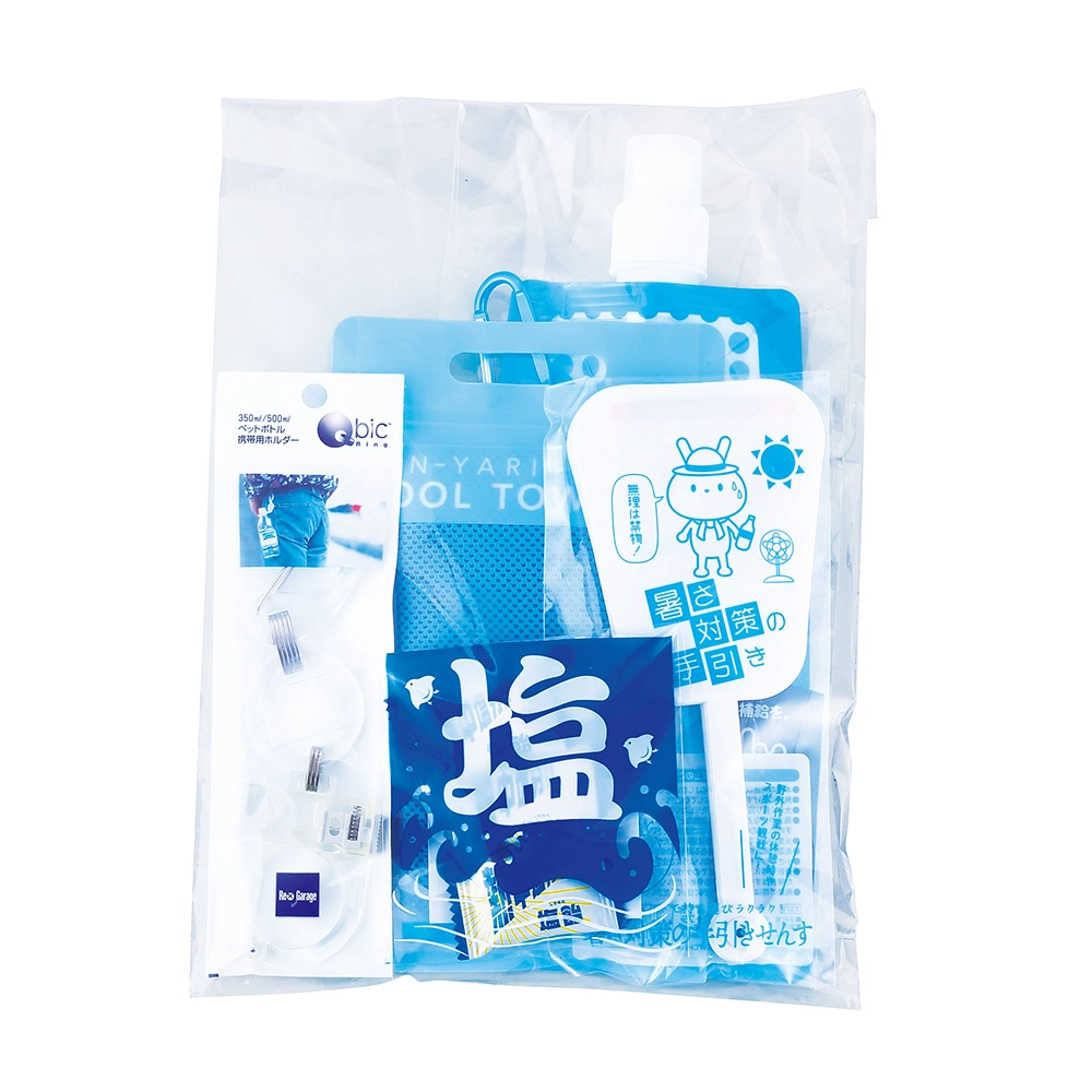 暑さ対策5点セット