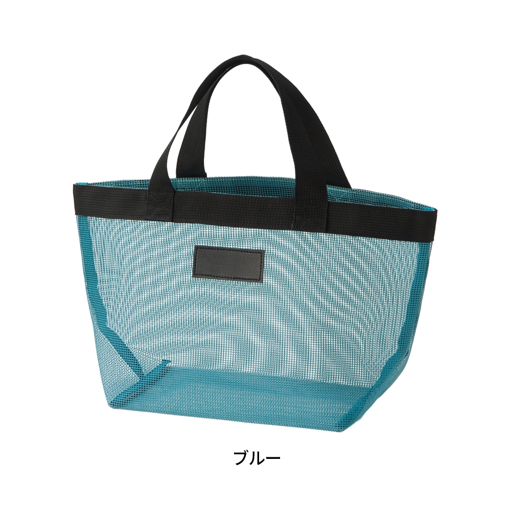 メッシュトートバッグ