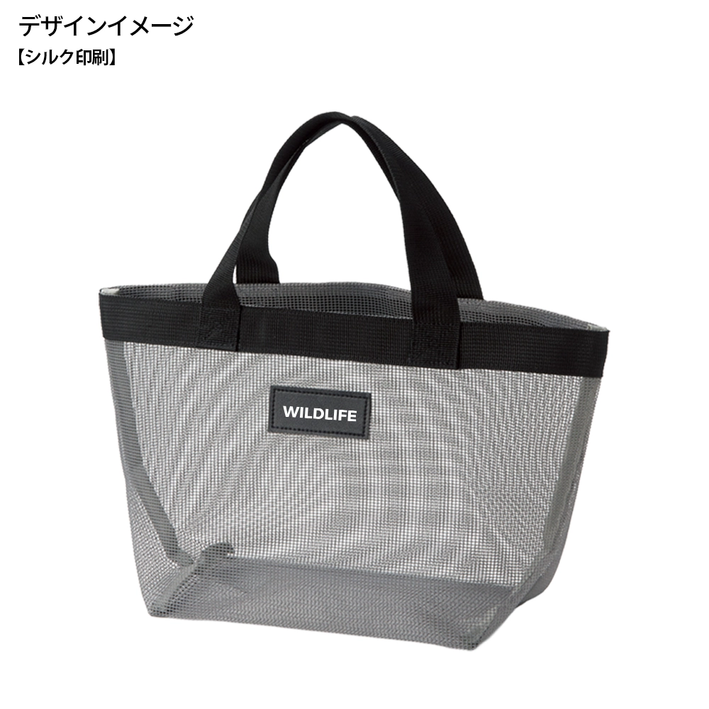 メッシュトートバッグ