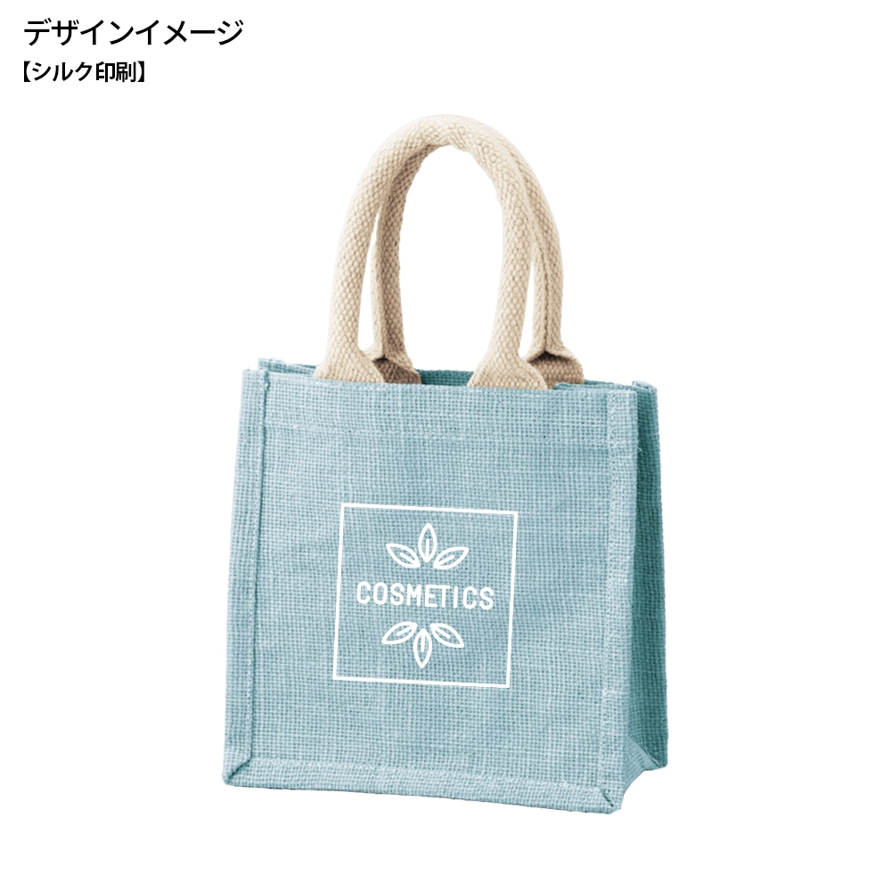 カラージュートミニバッグ
