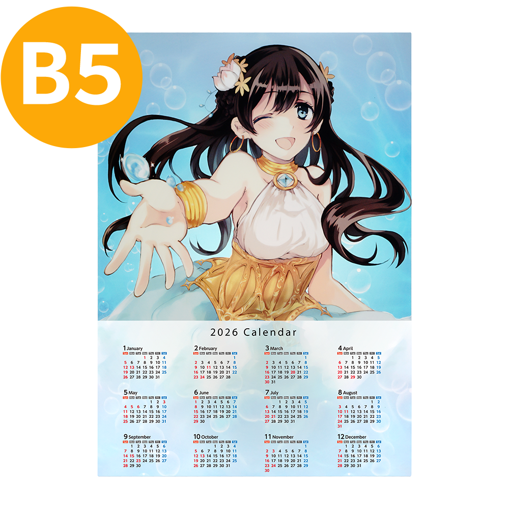オリジナルB5クリアポスターカレンダー