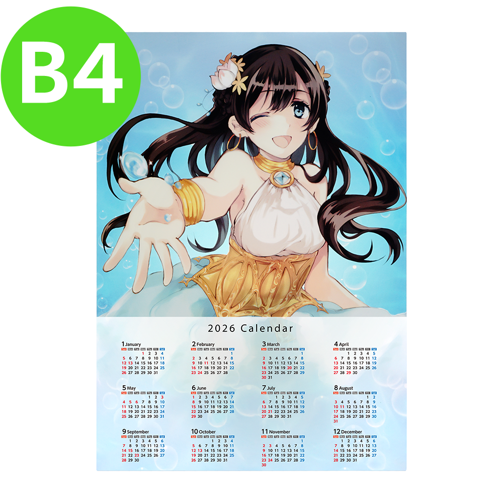 オリジナルB4クリアポスターカレンダー