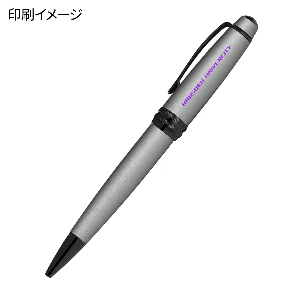 ベイリー マットグレーラッカーボールペン