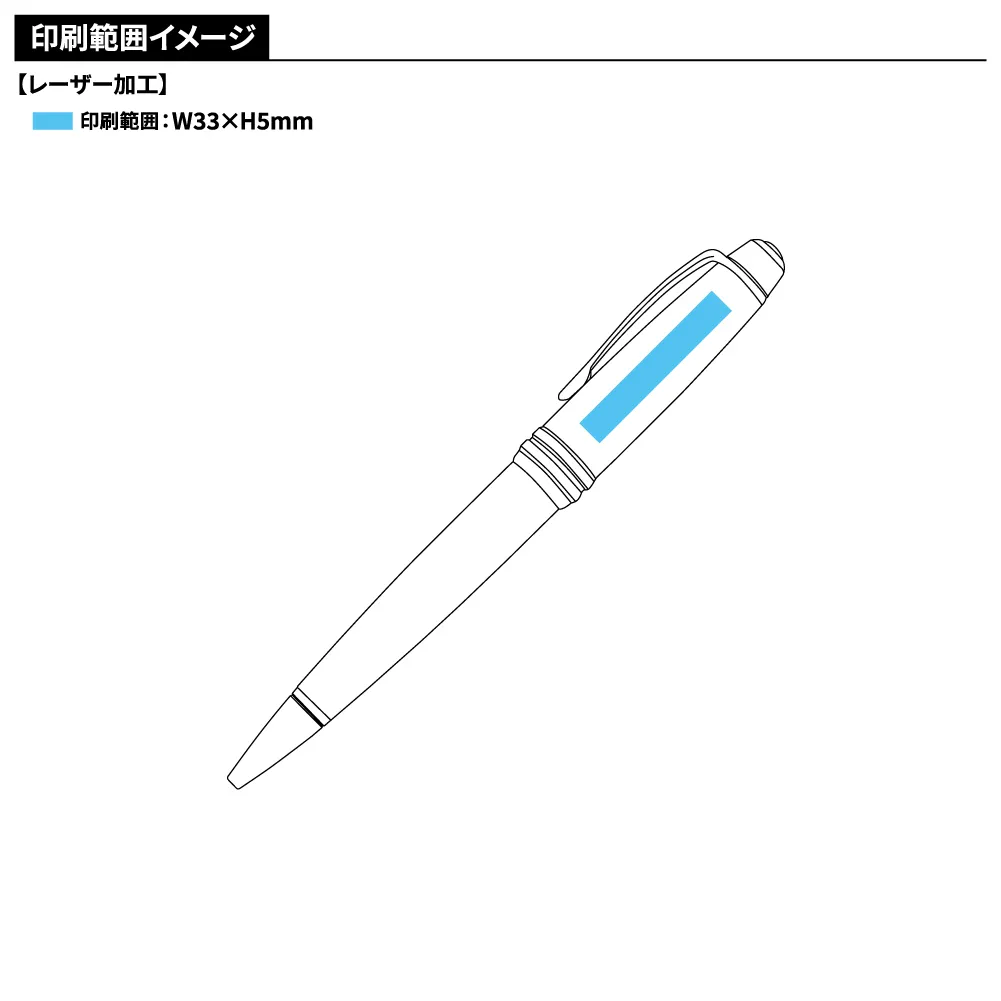 ベイリー マットグレーラッカーボールペン