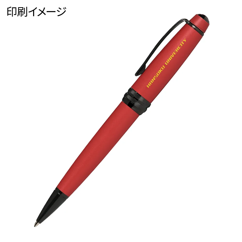 ベイリー マットレッドラッカーボールペン