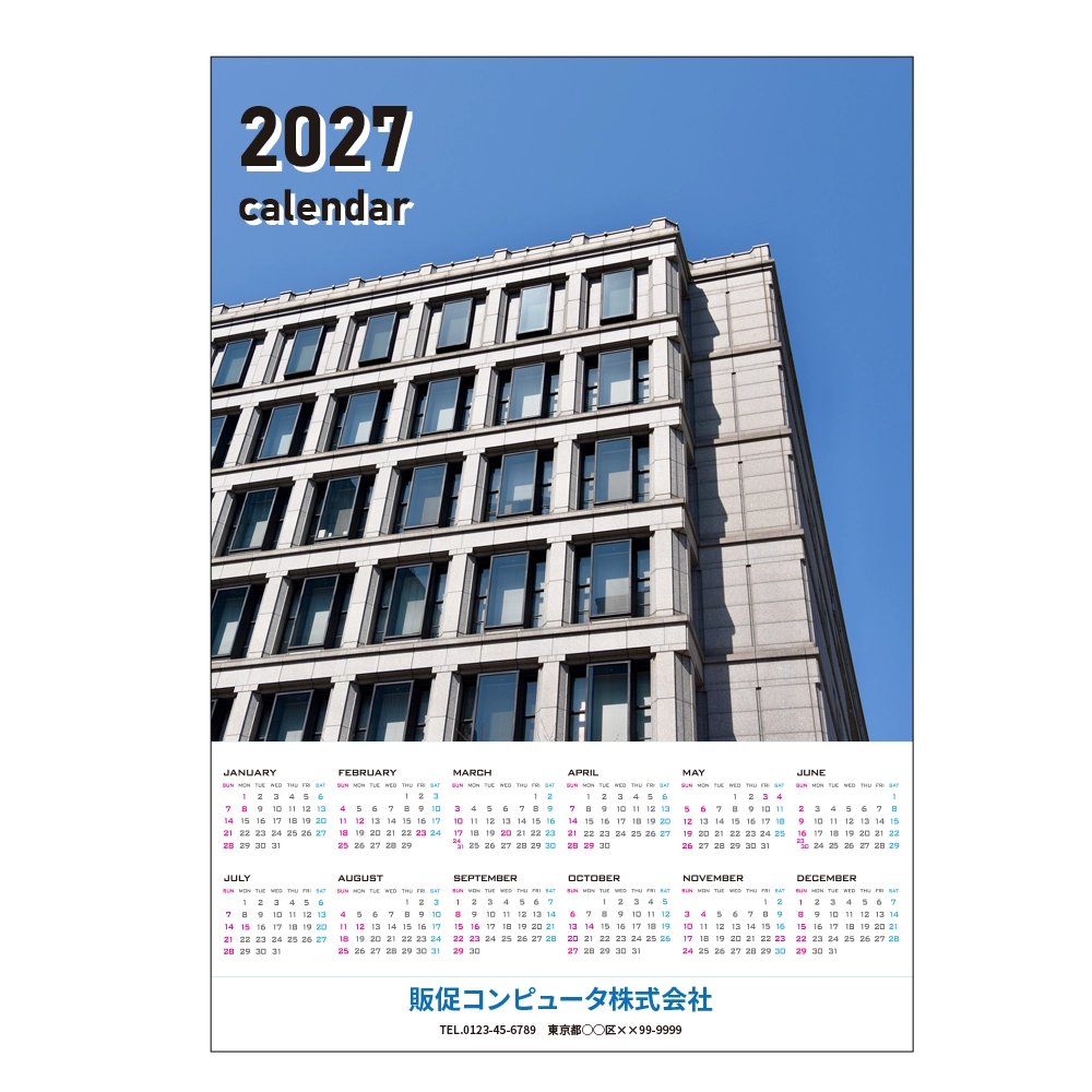 オリジナルA2ポスターカレンダー