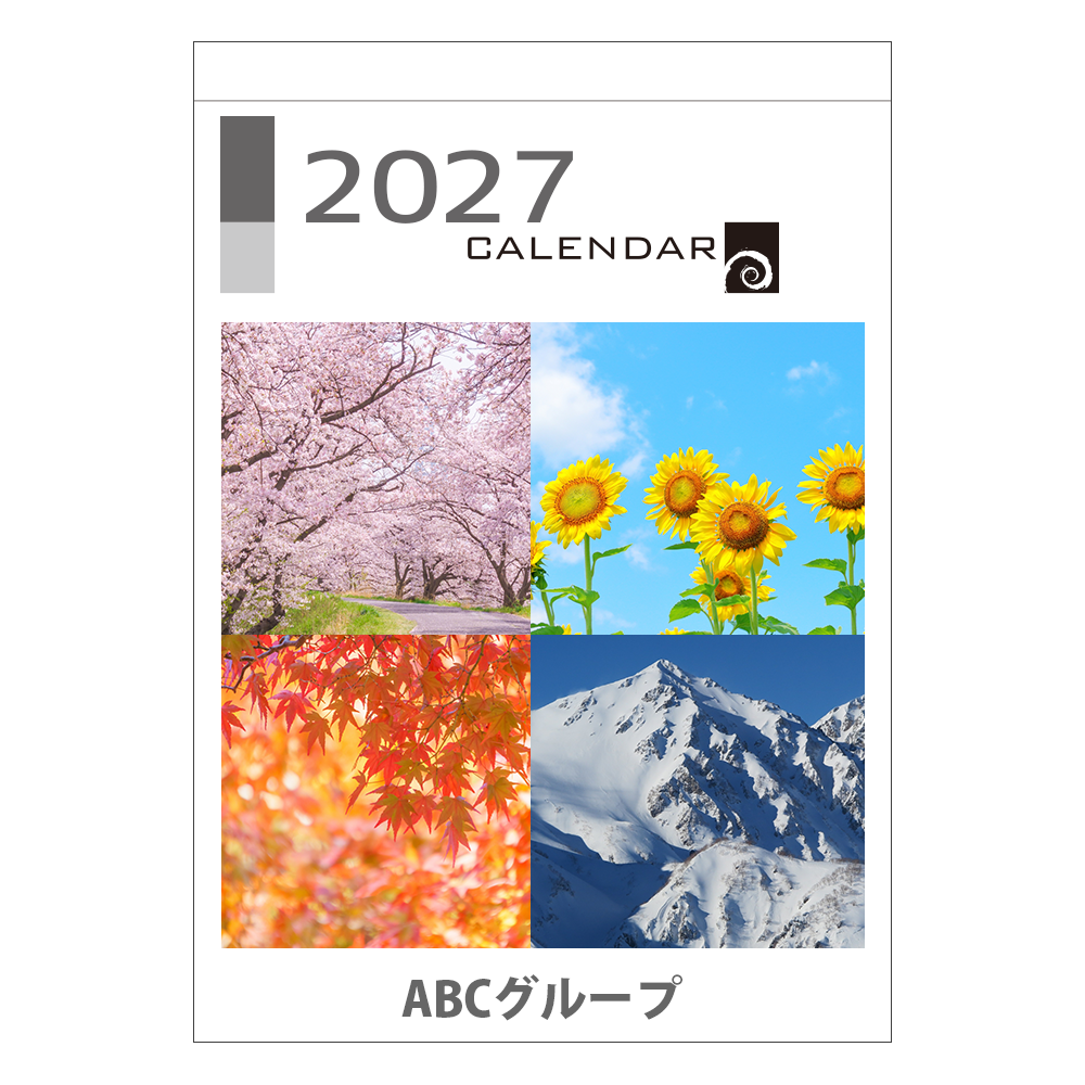 オリジナル壁掛A3カレンダー(13枚綴り)