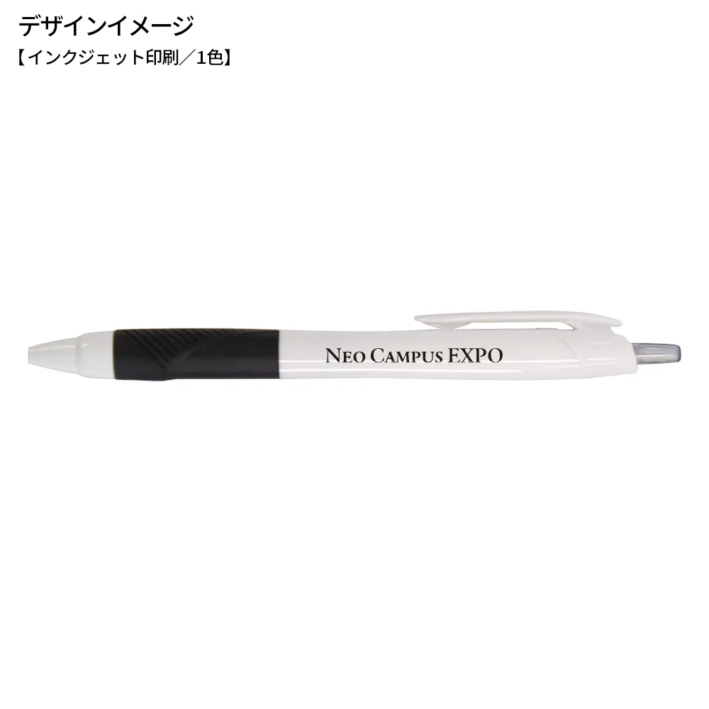 【短納期】ジェットストリーム0.5mm