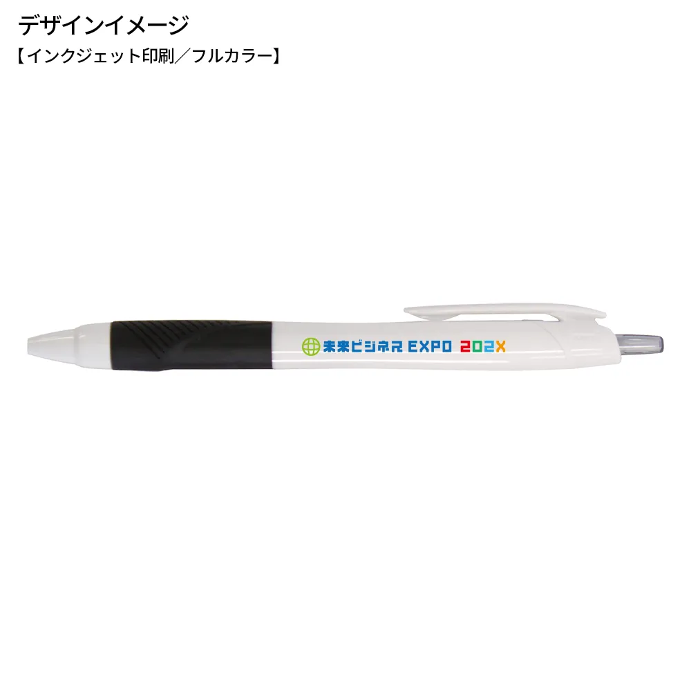 【短納期】ジェットストリーム0.5mm