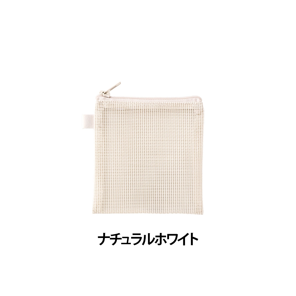 ハードメッシュフラットポーチ(SS)