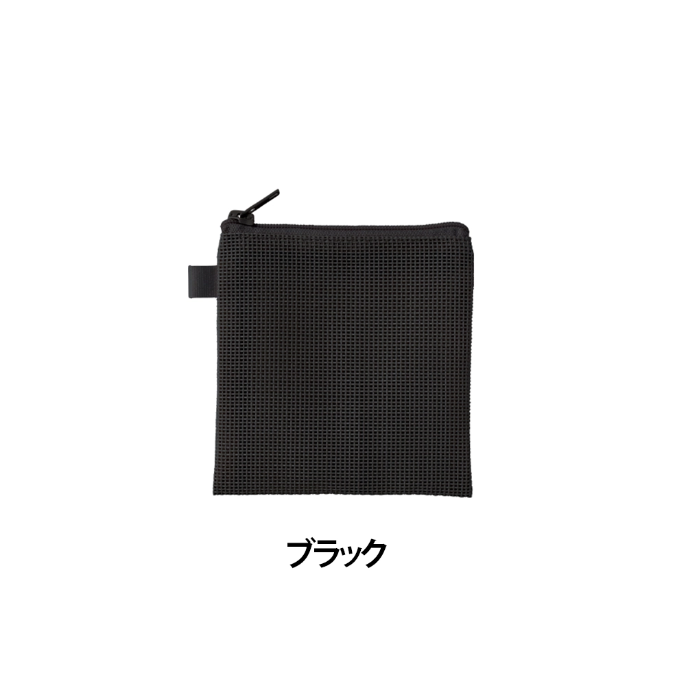 ハードメッシュフラットポーチ(SS)