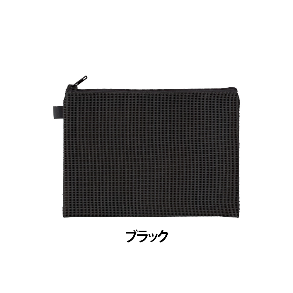 ハードメッシュフラットポーチ(M)