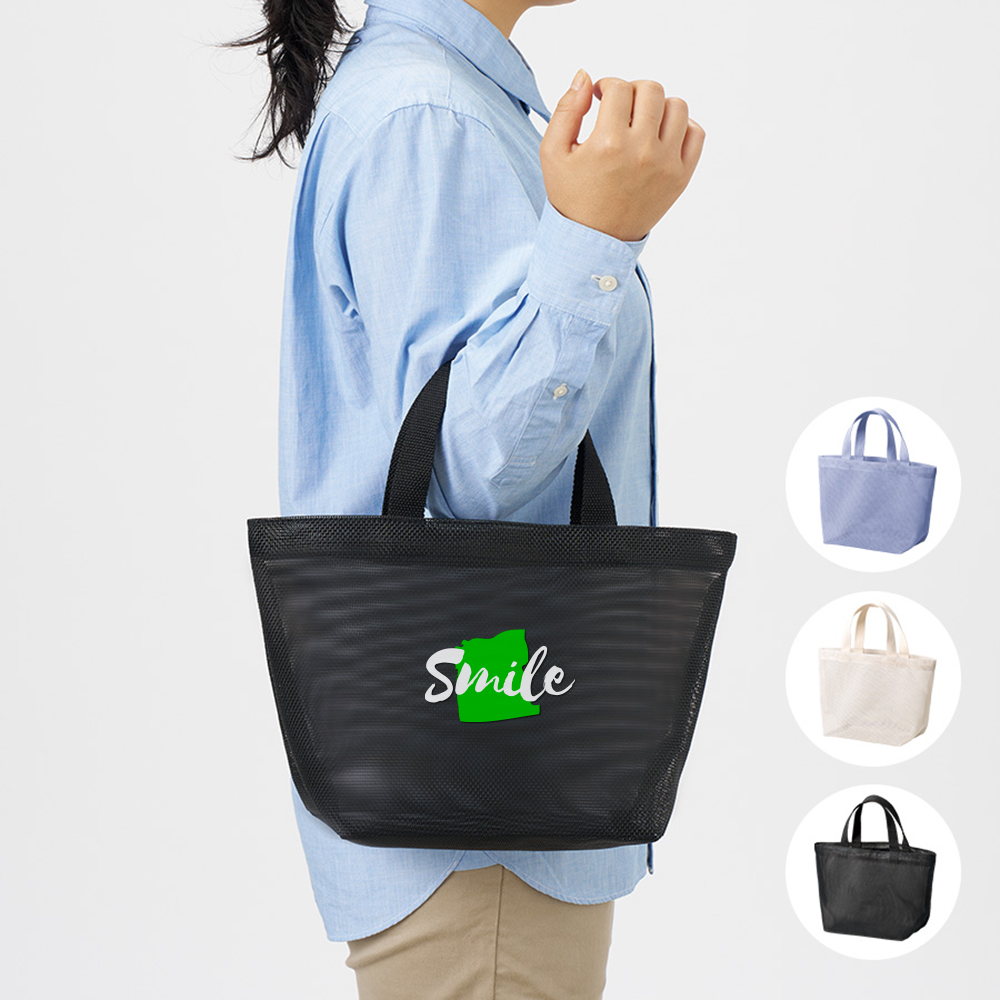 ハードメッシュトート(S)