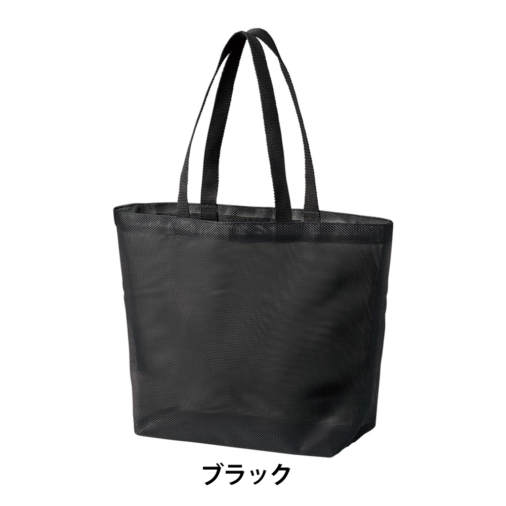 ハードメッシュトート(M)