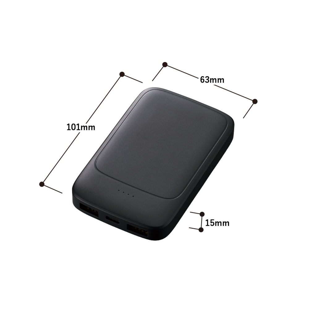 モバイルチャージャー5000(凖固体使用)