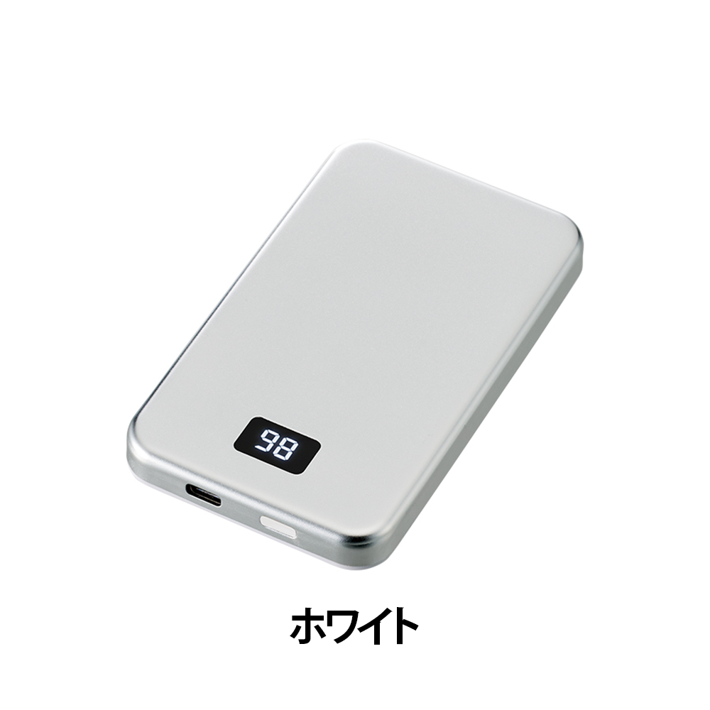 マグネット対応モバイルチャージャー5000(凖固体使用)
