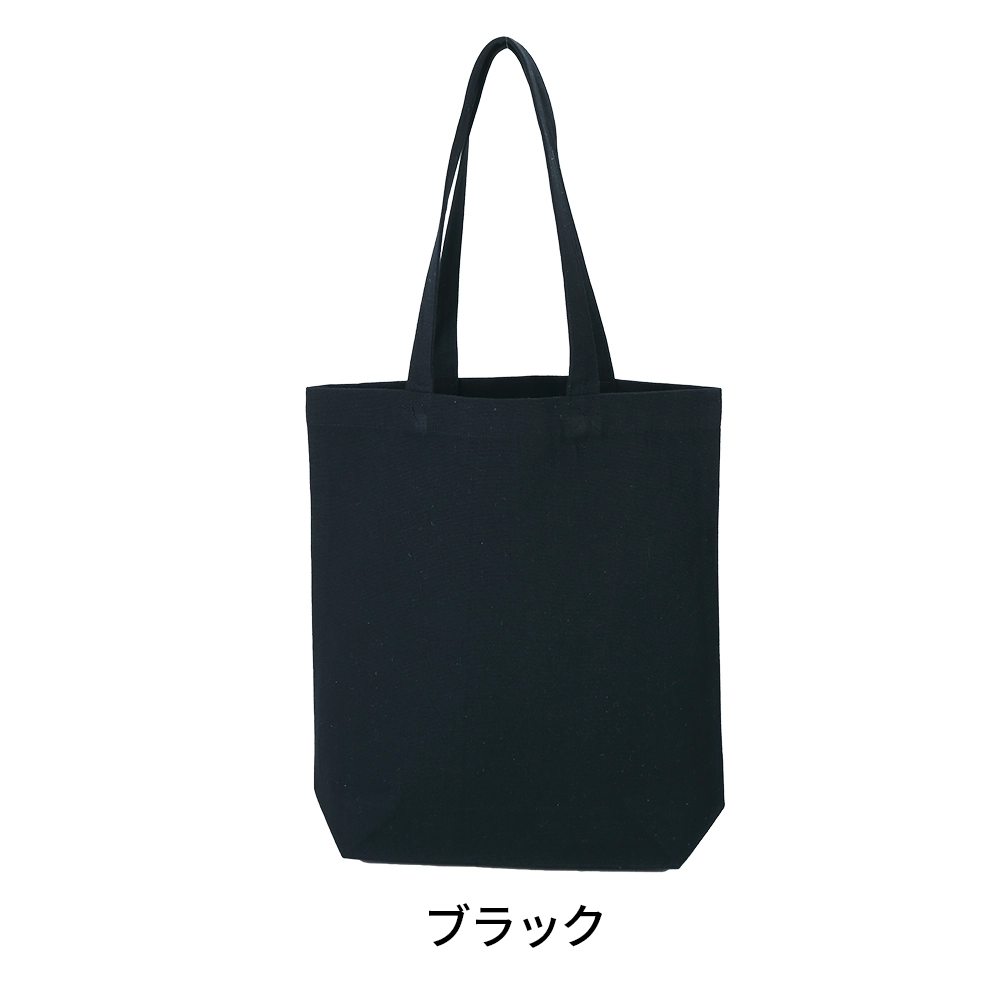 スフィア・リサイクルコットンA4トートバッグ(マチ付)