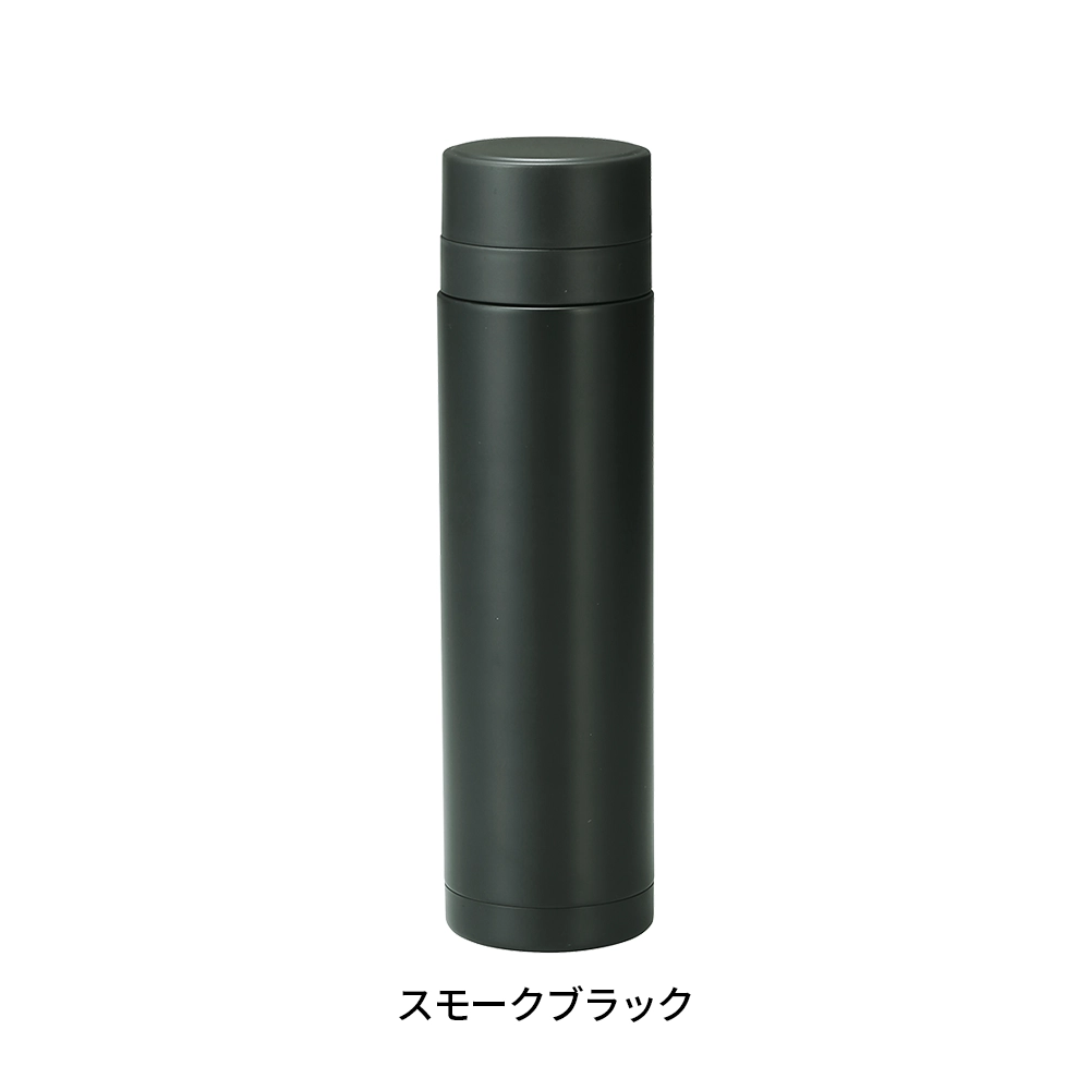 セルトナ・真空ステンレスボトル(ストッパー付き)340ml