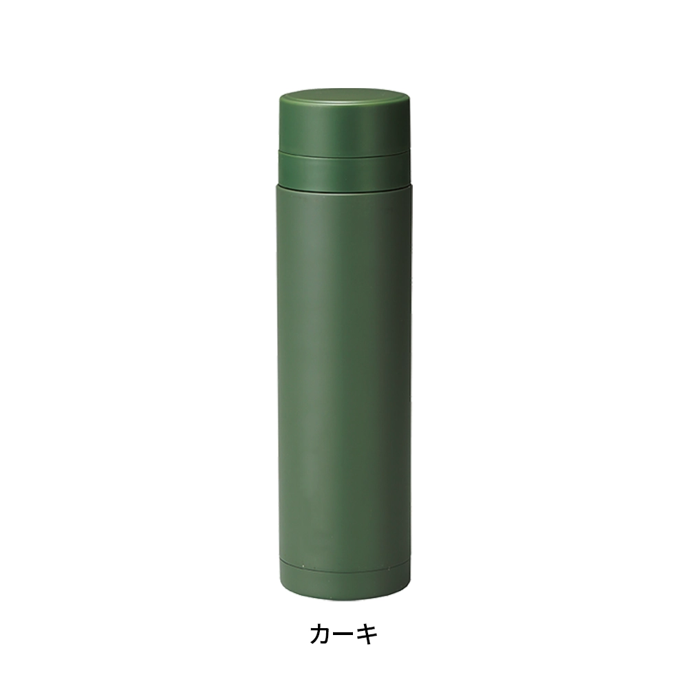 セルトナ・真空ステンレスボトル(ストッパー付き)340ml