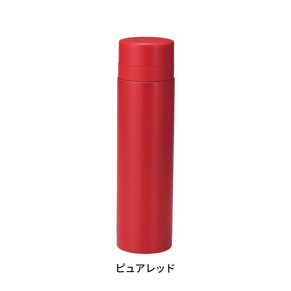 セルトナ・真空ステンレスボトル(ストッパー付き)340ml