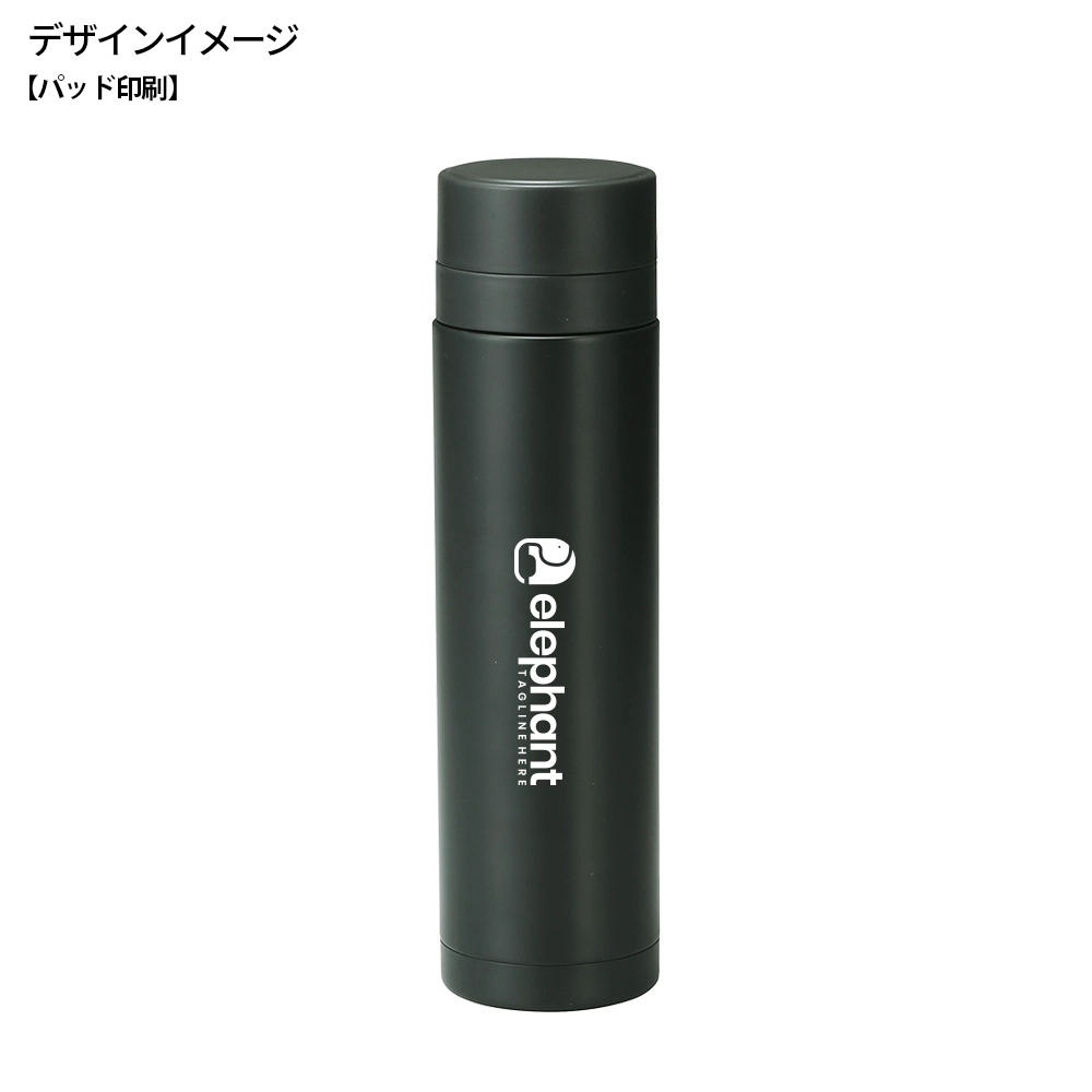 セルトナ・真空ステンレスボトル(ストッパー付き)340ml
