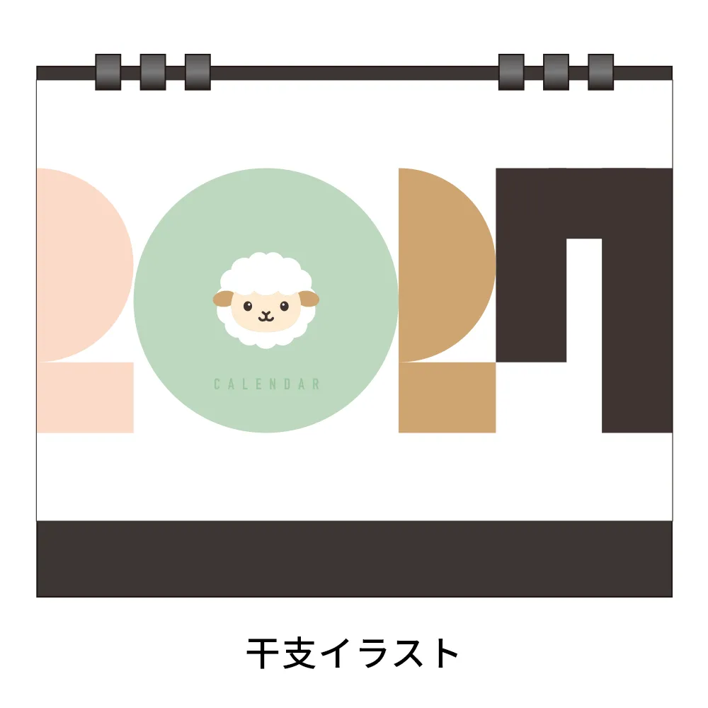 ペーパーリング式卓上カレンダー【販促花子ノベルティ】