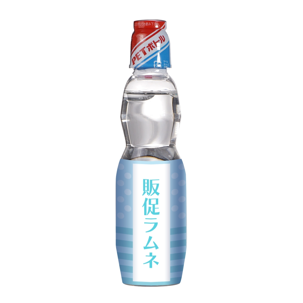 オリジナルラムネ250ml