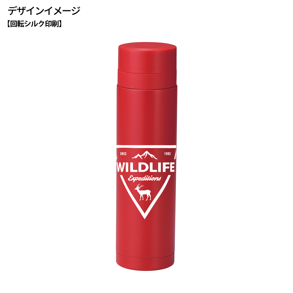 セルトナ・真空ステンレスボトル(ストッパー付き)340ml