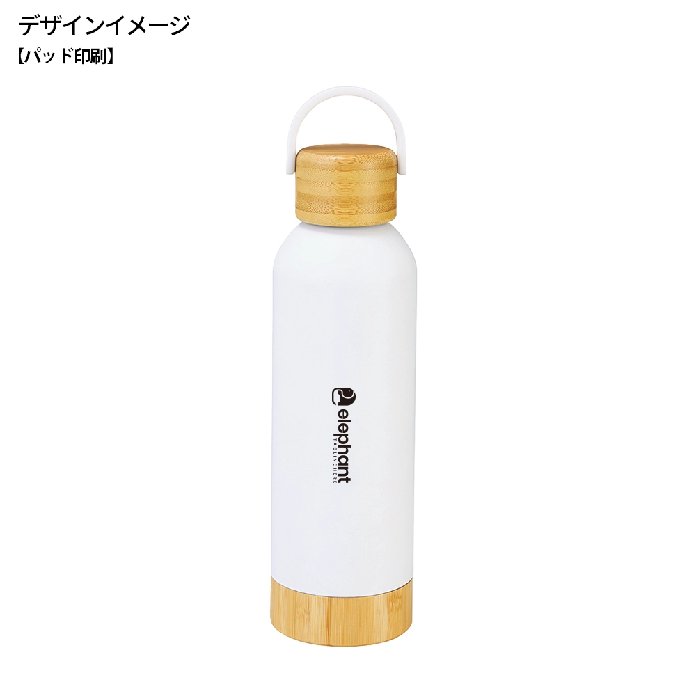 ナチュラルバンブー真空ステンレスボトル480ml