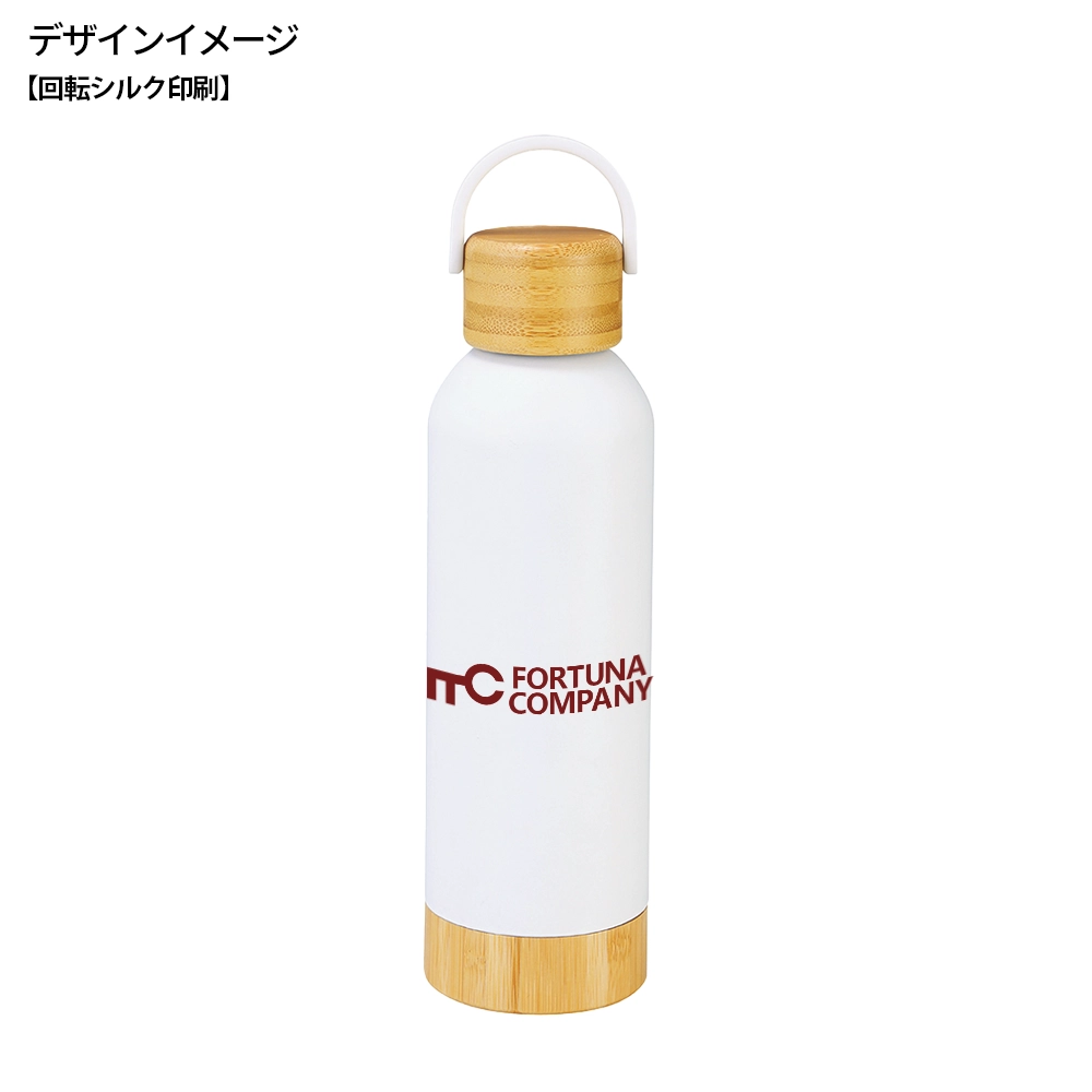 ナチュラルバンブー真空ステンレスボトル480ml