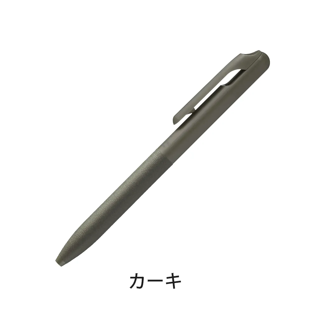 カルムボールペン
